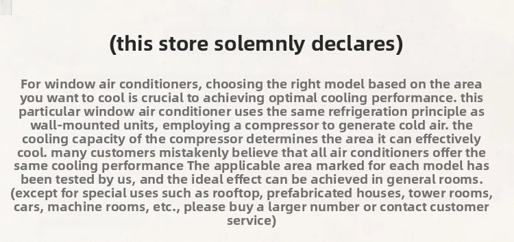 Window Air Conditioner, Inverter, 1P1.5, 2P - detail 2