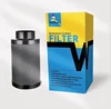 Greenhouse air purifier round hydroponic active carbon air filter