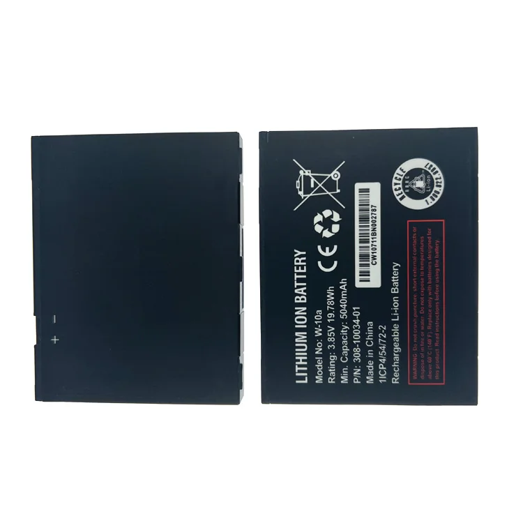 Bestome Ersatzakku Für Nighthawk M2 MR1100 - 5040mAh Hotspot Akku