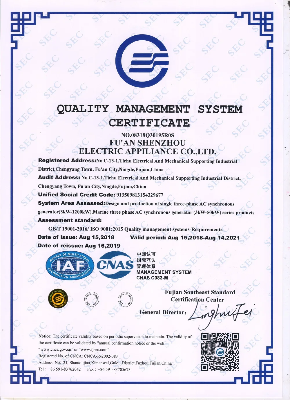 Speed Controller, CAT, C7, 9X-9591, ABS - detail 62