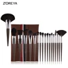 ZOREYA 18pcs Makeup Brushes Professional Set /New Material Coffee Grounds Beauty Cosmetics Makeup Brush Set