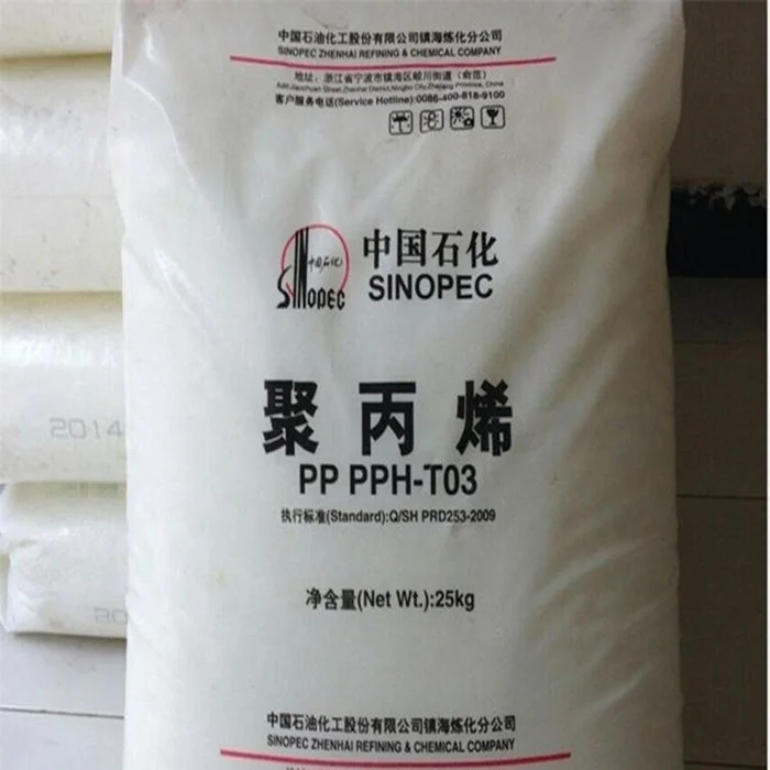 plastic material pp homopolymer polypropylene supplier - buy