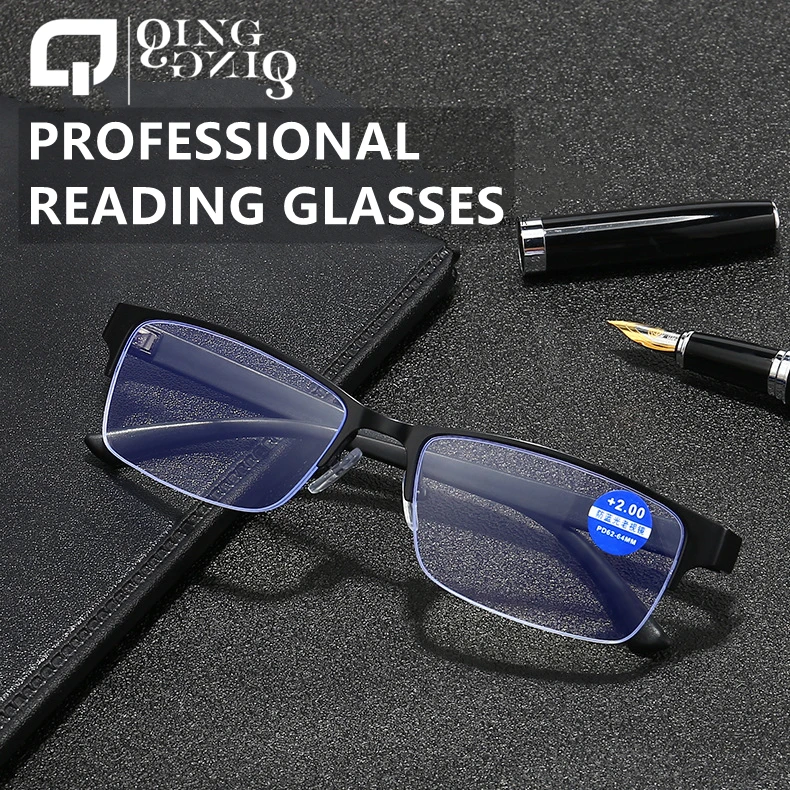 anti blue light businessman half frame metal rectangle small qingqing anteojos lectura male 2024 optical reading glasses men