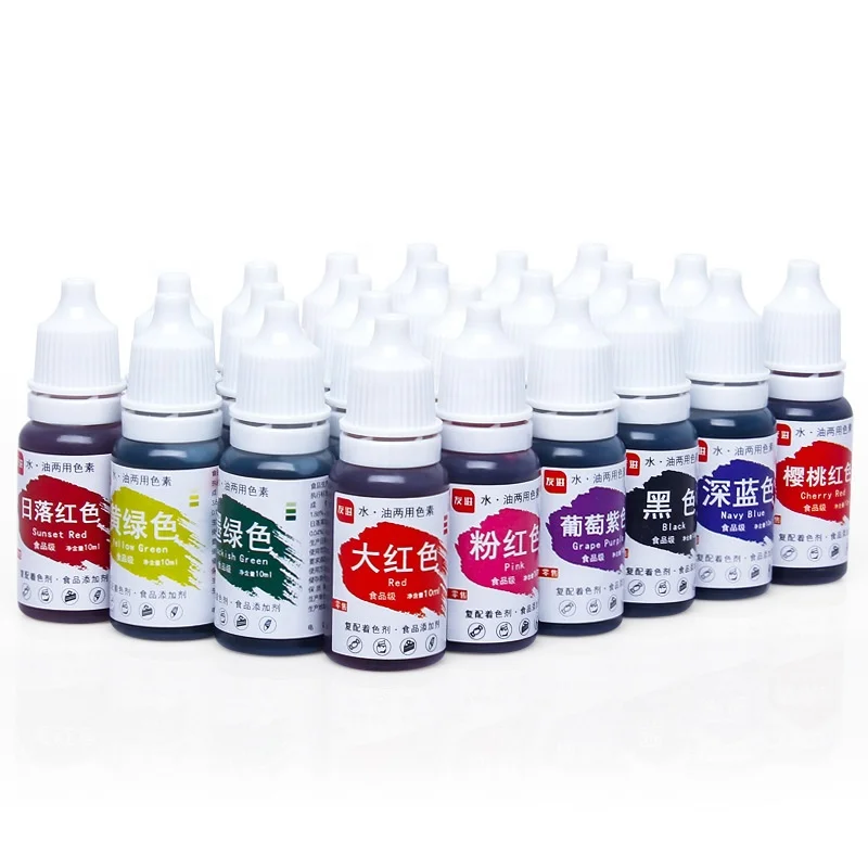 
Top sale water and oil soluble food coloring for food making 