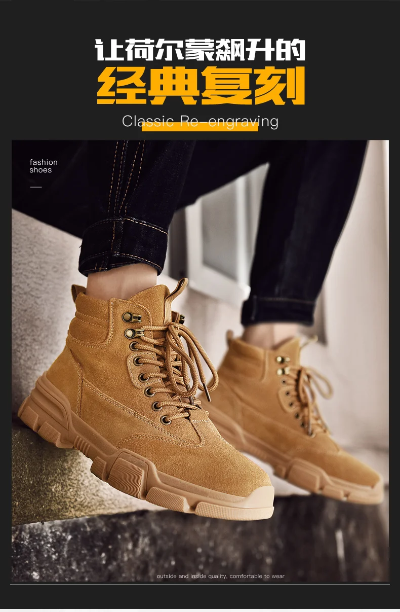 short top cowboy boots