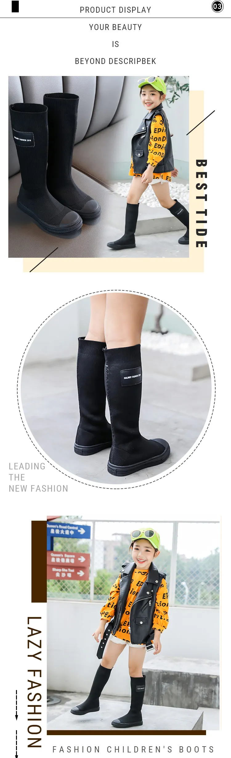 children's thigh high boots