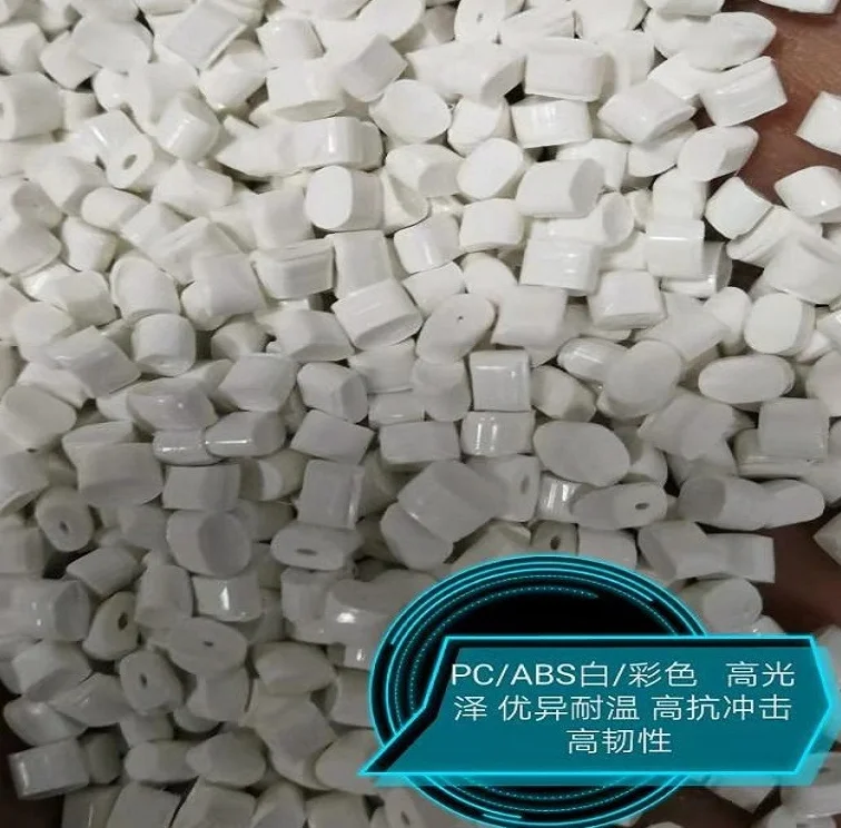 Pc Abs Coloring General Pc Modified Black Masterbatch Prices Anti ...