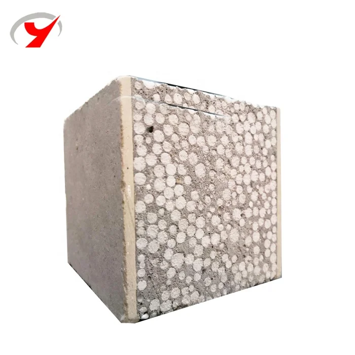 Partition panel.jpg