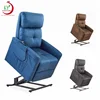 /product-detail/jky-furniture-power-electric-riser-tilt-recliner-lift-chair-for-elderly-and-disabled-62159522856.html