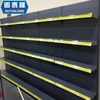 Powder coating customized metal wall shelf
