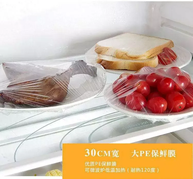 Clear Pvc Pvdc Coated Plastic Packaging Film/food Grade Cling Wrap,Pvdc