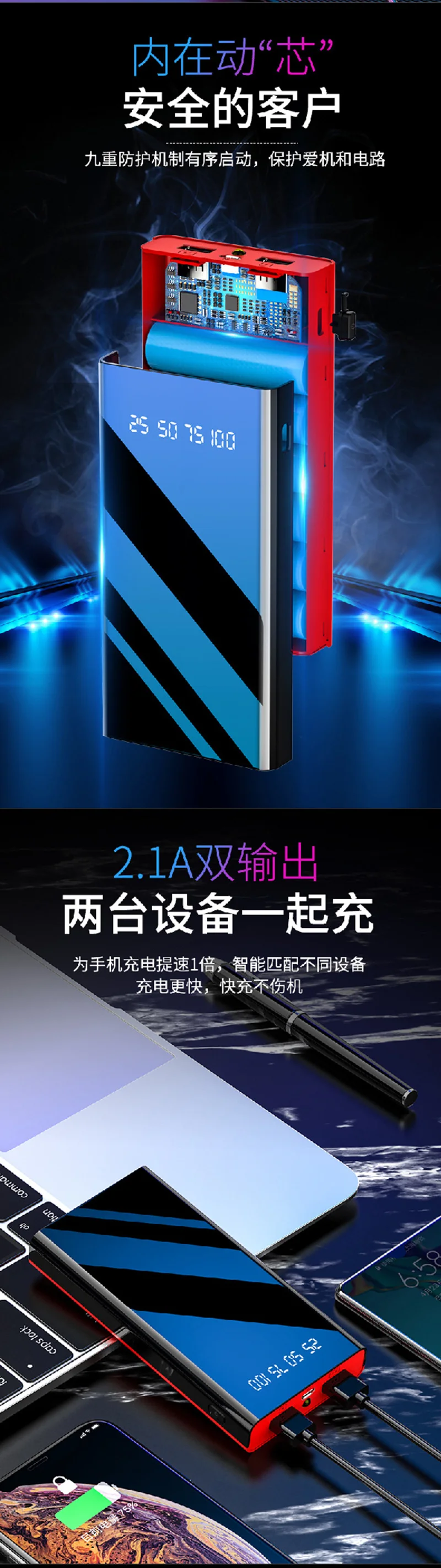 Powerbank Phone Charger Light Battery Portable Pawer 20000Mah Mah Lumen Flashlight Mirror Power Bank 20000
