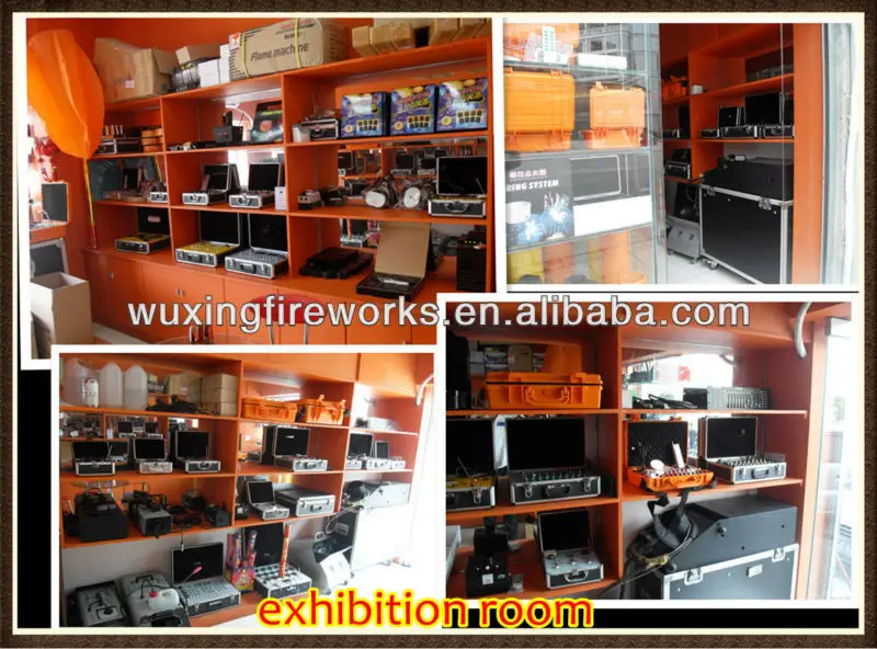 exhibition room_