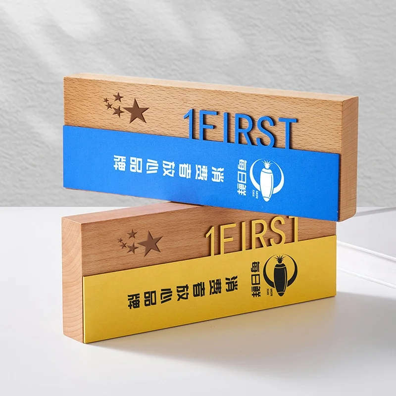 Factory Price Wholesale Nice Design Custom Logo Wooden Crystal Trophy for Outstanding Staff Enterprise Award supplier