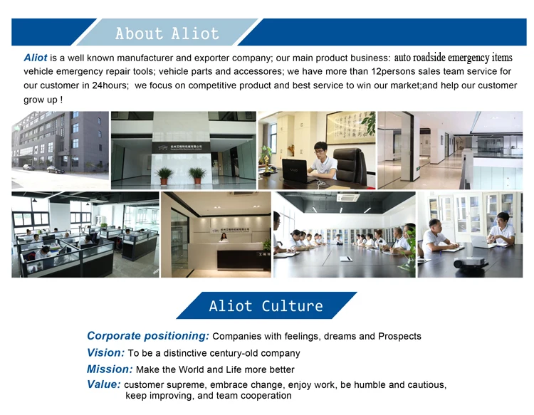 emergency company profile.jpg