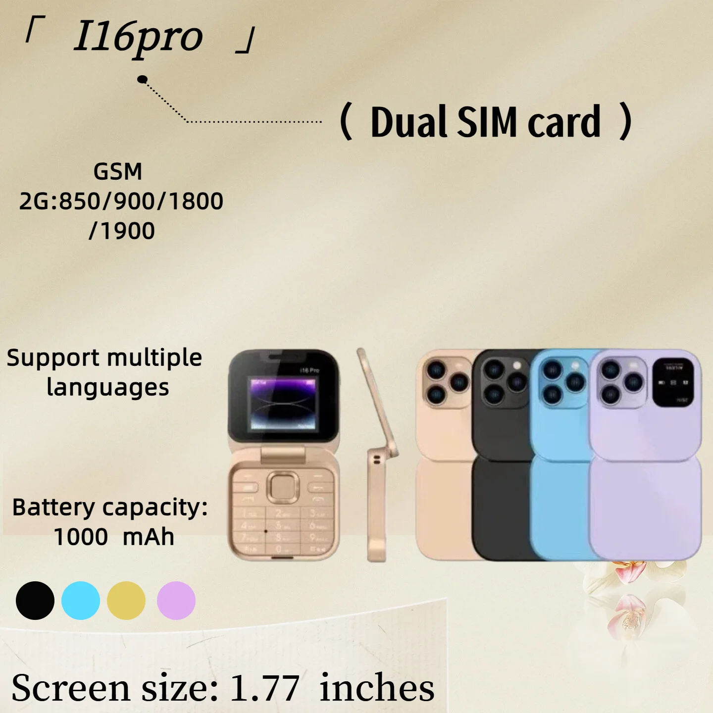 How to Get Arabic Keyboard on Mobile Phones – Practical Guide