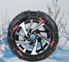 /product-detail/high-quality-plastic-anti-skid-snow-chains-62373681823.html