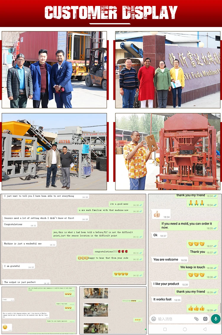 QMR2-40 Manual Interlocking Clay Block Making Machine Solid Soil Earth Press Interlock Maker factory