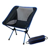 Portable Seat Lightweight Fishing Beach Chair Outdoor Gray Camping Stool Folding Outdoor Beach Chair Furniture Garden New Al