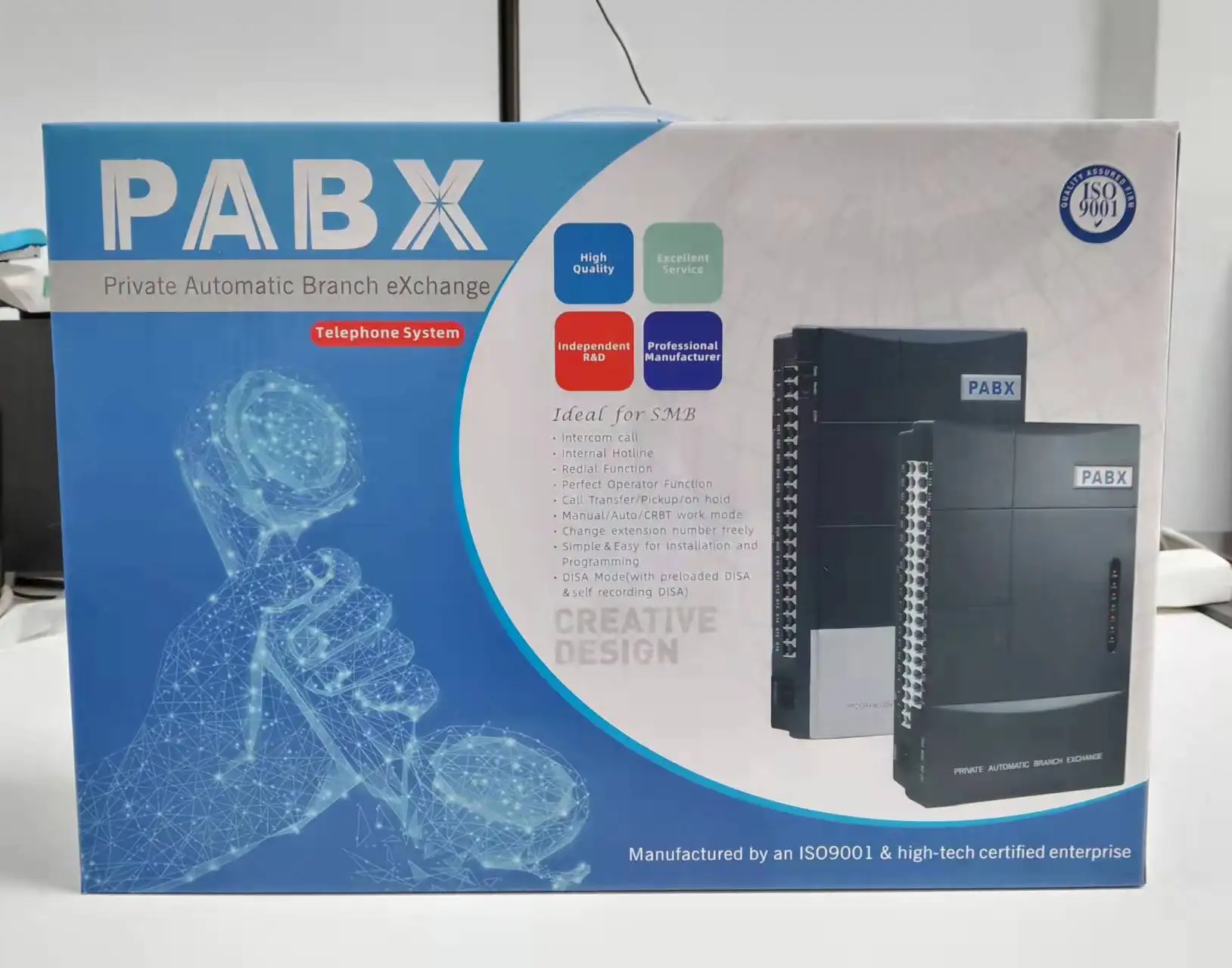 package-img