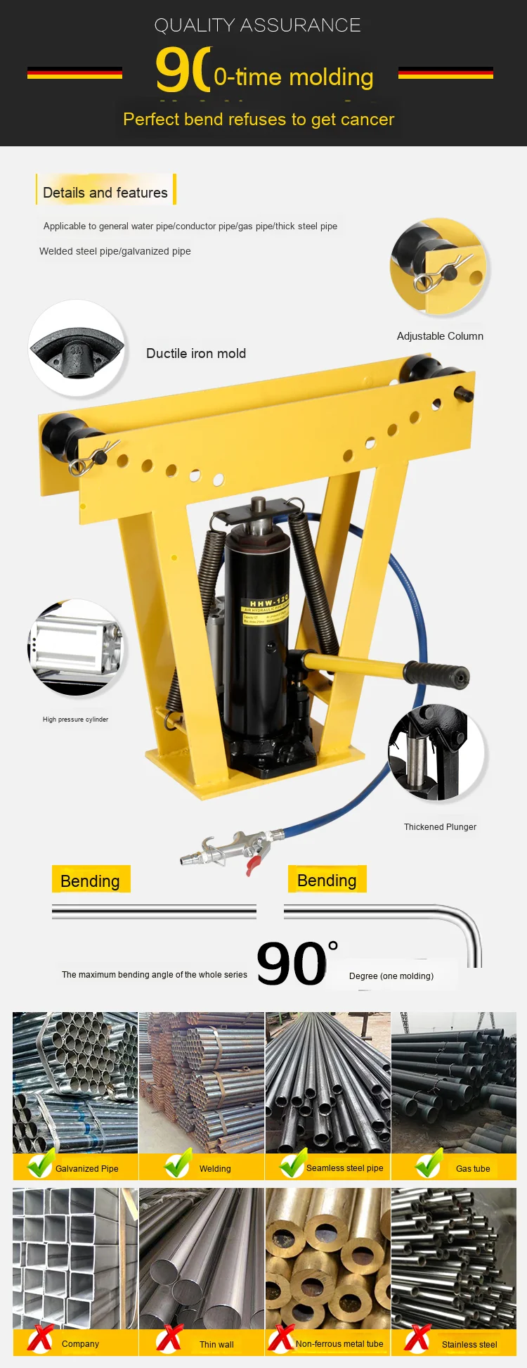 2-inch Manual Hydraulic Pipe Bender - Durable & Versatile