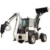 High Quality Front Loader Back Digger On Sale 7000kgs Weight Yuchai Diesel Engine Farm Mini Backhoe Loader for Australia