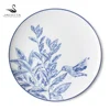 /product-detail/2019-blue-design-charger-plates-wedding-charger-plates-jk-ceramic-plates-62233368118.html