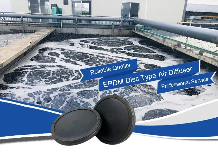 Fine bubble disc 6inch diffuser for water treatment diffuser