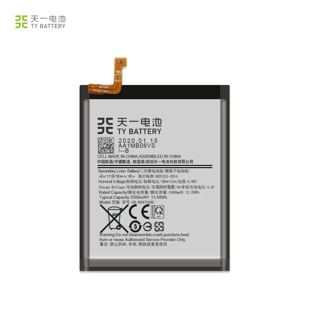 Oem For Samsung Galaxy Note 10 Note10 Mobile Phone Battery N970 Buy For Samsung Galaxy Note 10 Battery N970 Battery Note10 Battery Product On Alibaba Com