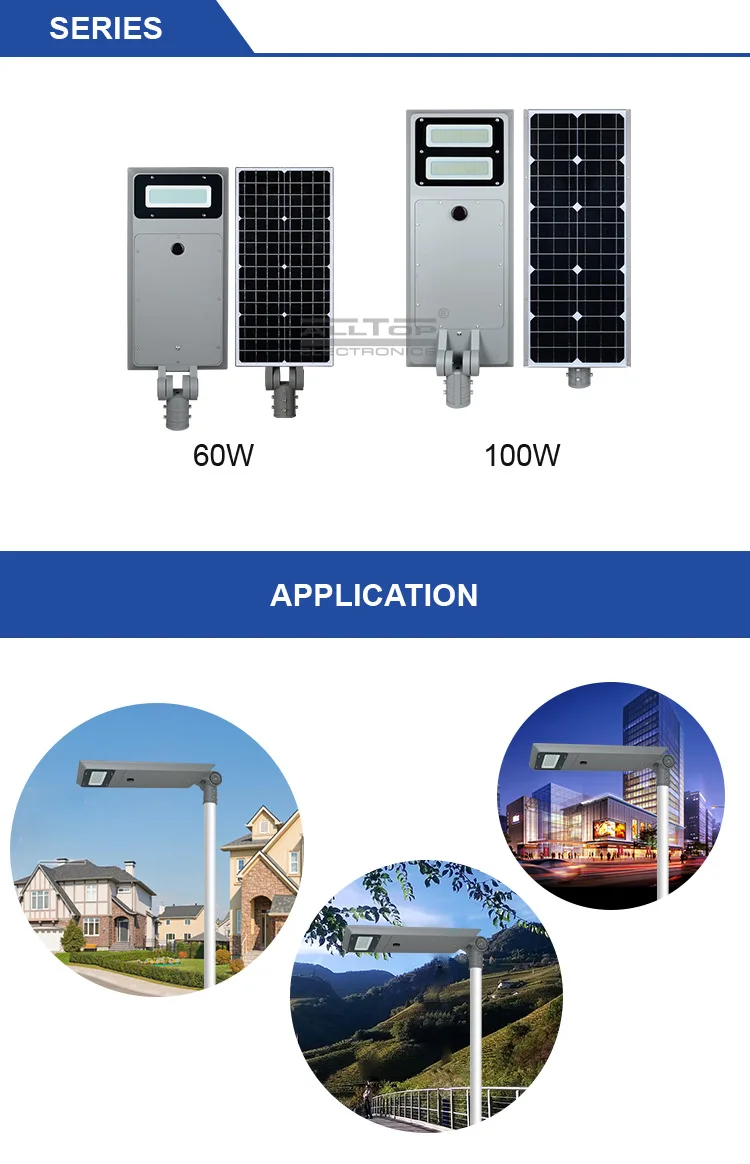 ALLTOP Zhongshan solar charge IP65 outdoor all in one 40w 60w 100w solar street light