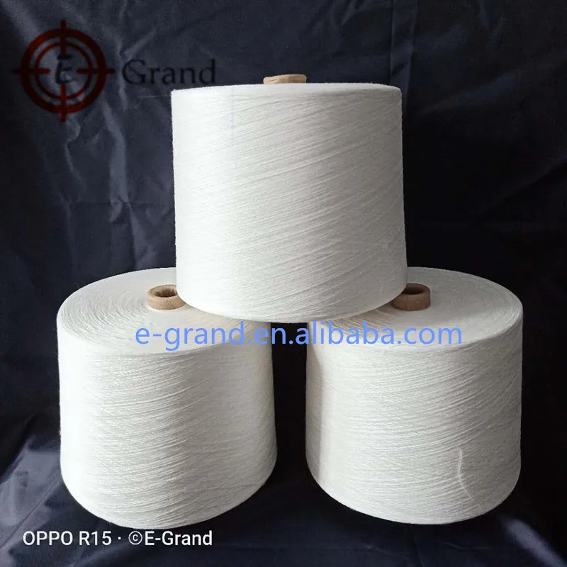 100% UHMWPE staple yarn_2.jpg