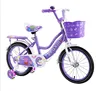 /product-detail/2019-bmx-kids-bike-motor-kids-bicycles-cheap-price-children-bicycles-bmx-bike-saudi-arabia-603088404.html