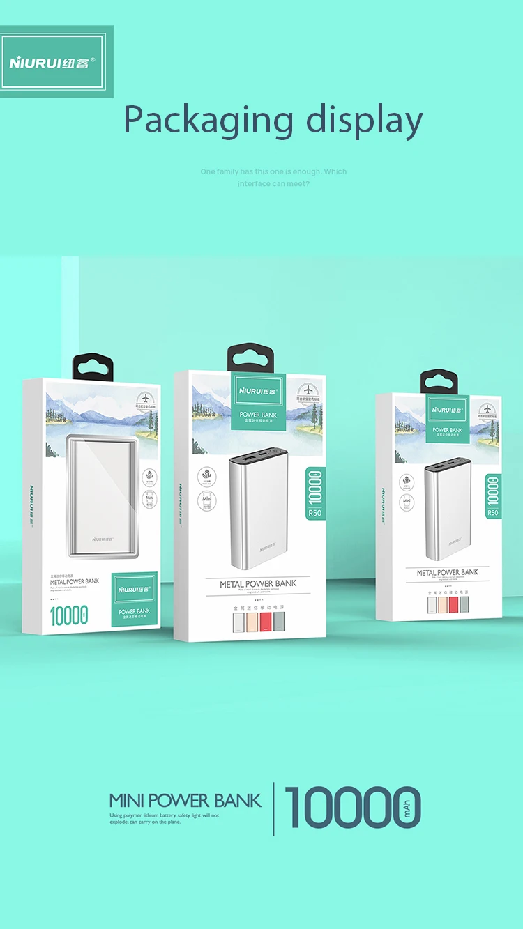 low price high quality power banks Niurui R50 10000mah mini powerbank - ANKUX.COM