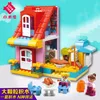 Small wooden cattle large particle building blocks compatible with Huimei 55001 fun commissary GC00025