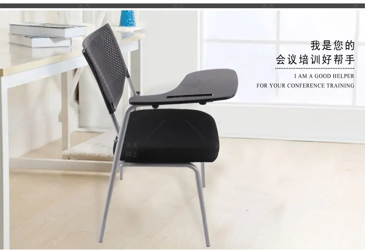 Training Chair with Writing Tablet Metal Study Chairs for Students Tablet Arm Chair