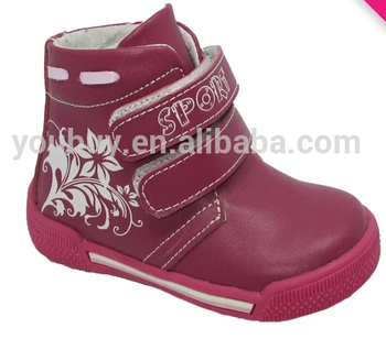 ankle support shoes for babies
