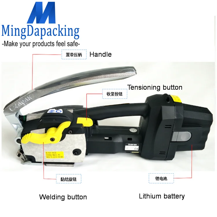 Made In Taiwan Zapak Zp229c Battery Powered Electric Strapping Machine