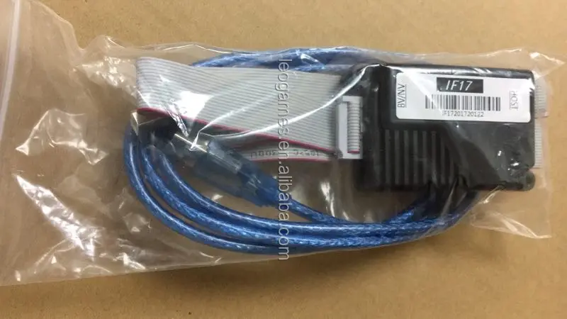 IF 17  divce 60USD.jpg