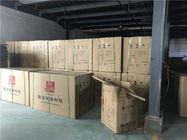 QQ20190813151758