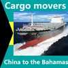 Singapore/Location of shipment China Guangzhou/ Foshan/ China shipping rates to Bahamas FOB/EXW/DDU/DDP