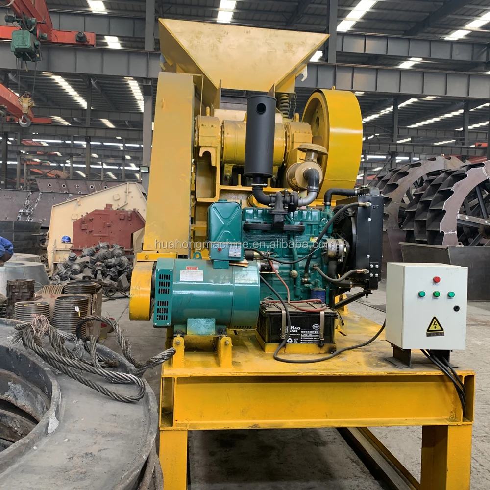 Sample Preparation Electric Jaw Crusher Rock Ore Crushing Machine Small