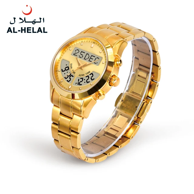 Al helal men watch alharamain watch azan arabic dial watch