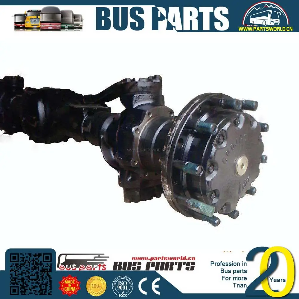 electric car rear axle