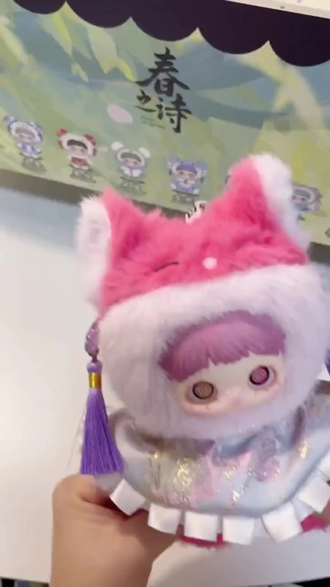 オリジナル HI TOY Nommi MayMei V3 春の詩シリーズ ブラインドボックス
