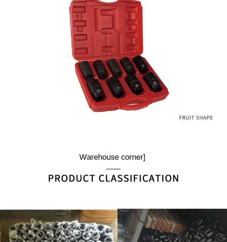 Pneumatic Hexagon Socket Set 15-Piece Chromium Molybdenum Steel Model ...