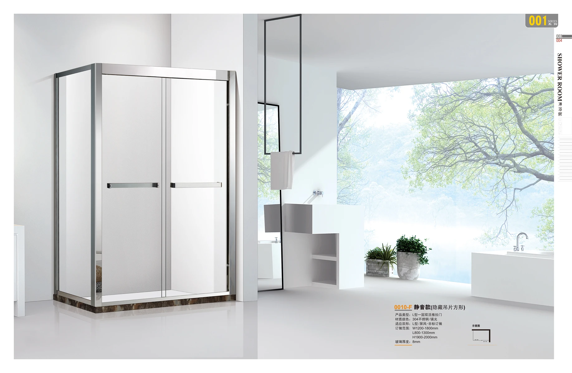 custom made shower enclosures Tempered Glass Shower Partitions rectangle shower room