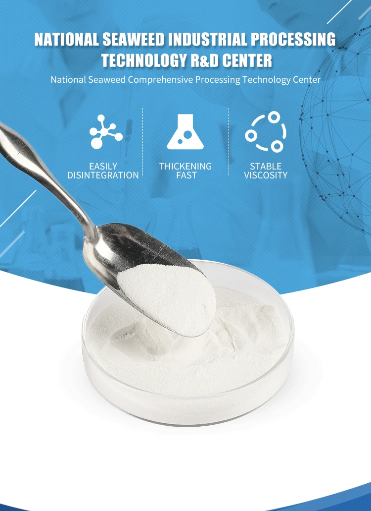 Alginic acid Price Good White Cream Food Grade Sodium Alginate Powder with Different Viscosity As Thickener Agent