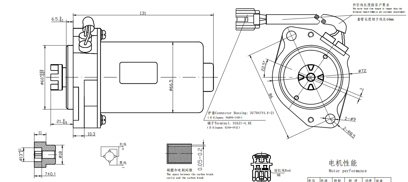 270w Brand New Electric Power Steering(eps) Motor/steering Rack Motor ...