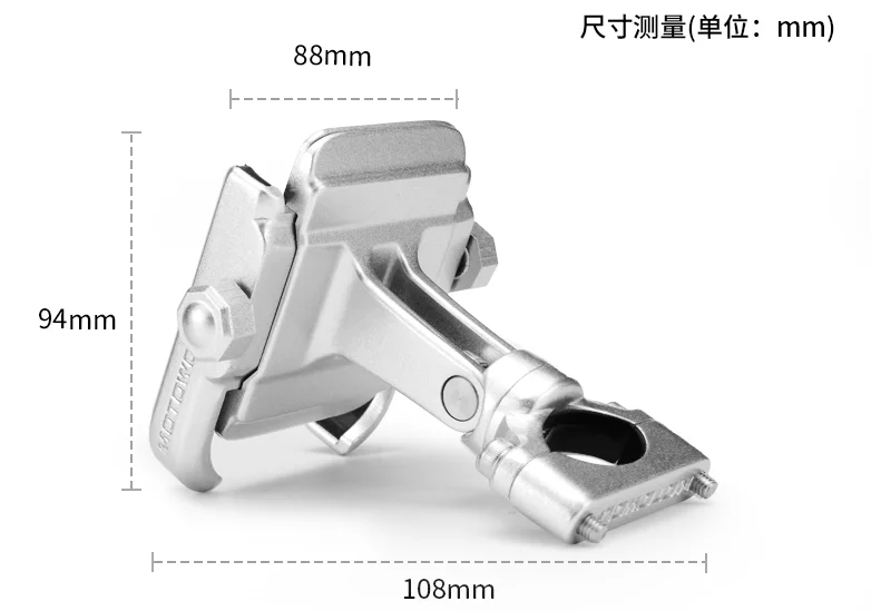 phone holder moto 15.png