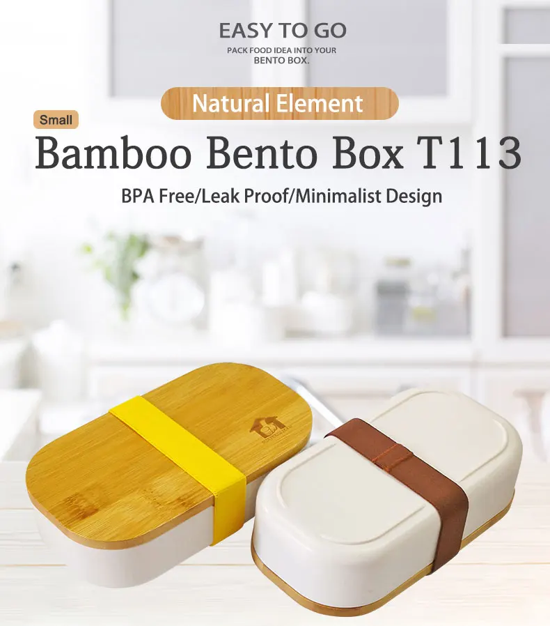 Wholesale Food Safety Lunch Box Microwave Safe School Lunch Box Japan Style Ecofriendly Bamboo